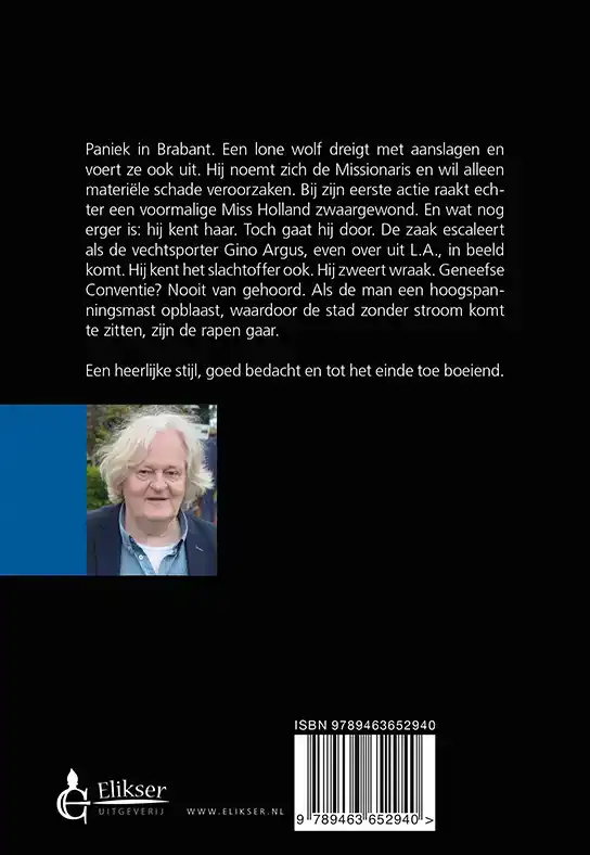 ONTSPOORD