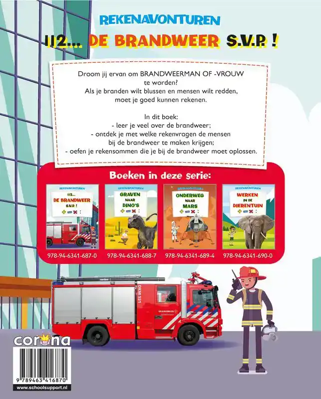 112-DE BRANDWEER S.V.P!