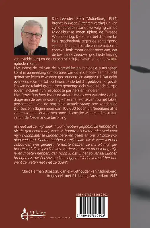 BROZE BURCHTEN