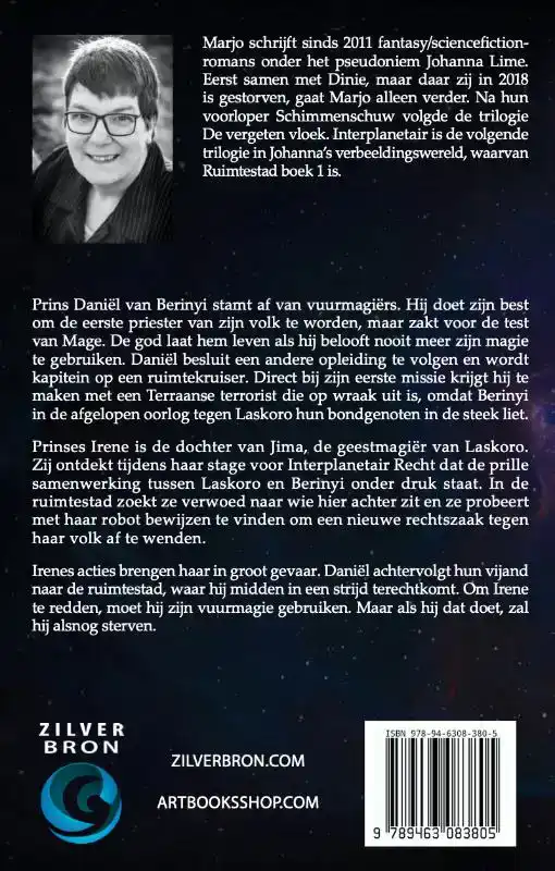 RUIMTESTAD