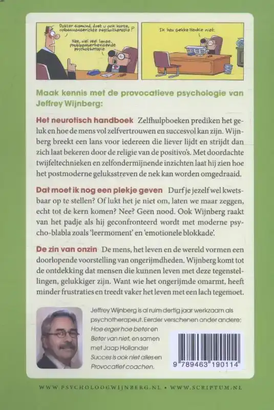 BETER VAN WEL