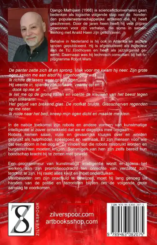 ROBORECHT