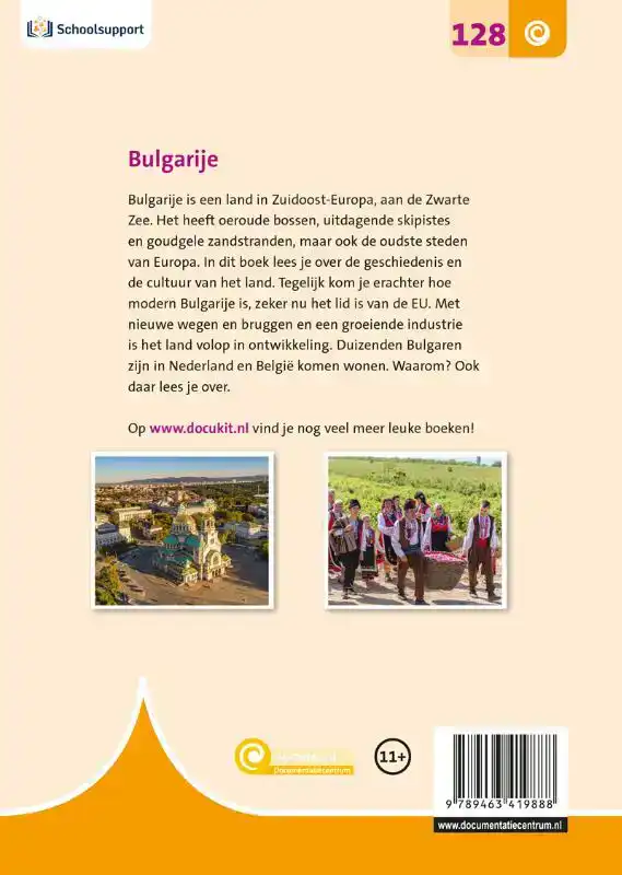 BULGARIJE