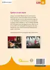 SPELEN IN EEN BAND