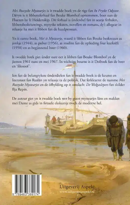 MEI RUSSYSKE MYSTEARJES