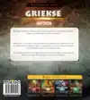 GRIEKSE MYTHEN