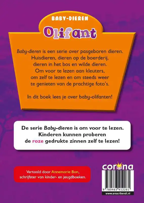 OLIFANT