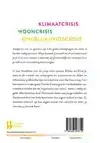 HANDBOEK VOOR DE JONGE REBEL