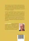 COMMUNICARE
