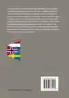 1800 DAGELIJKSE UITDRUKKINGEN IN HET NEDERLANDS NOORS ZWEEDS