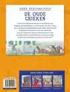DE OUDE GRIEKEN
