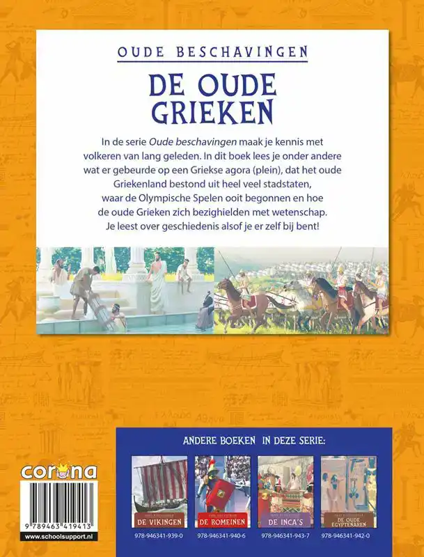 DE OUDE GRIEKEN
