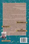 BOEDDHA'S, BURGERS EN BUITENLUI