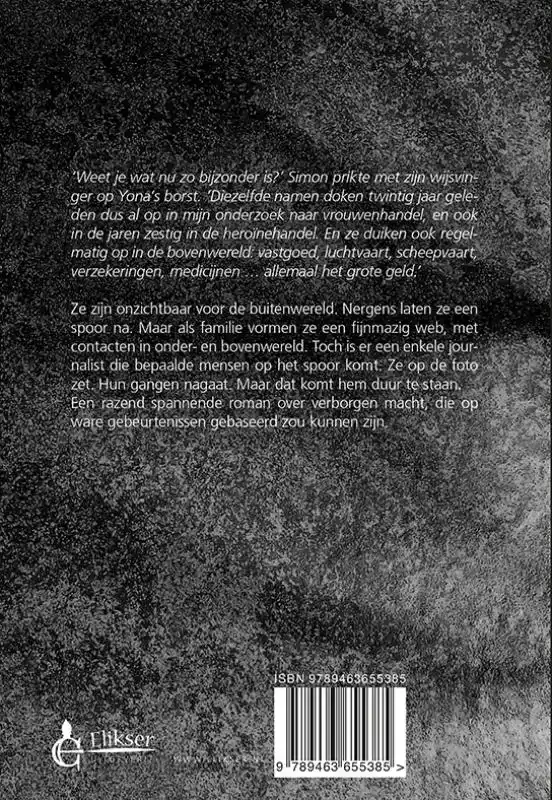 DE SCHADUWRIJKEN