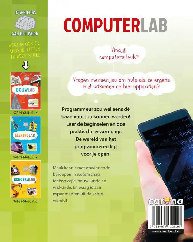 COMPUTERLAB