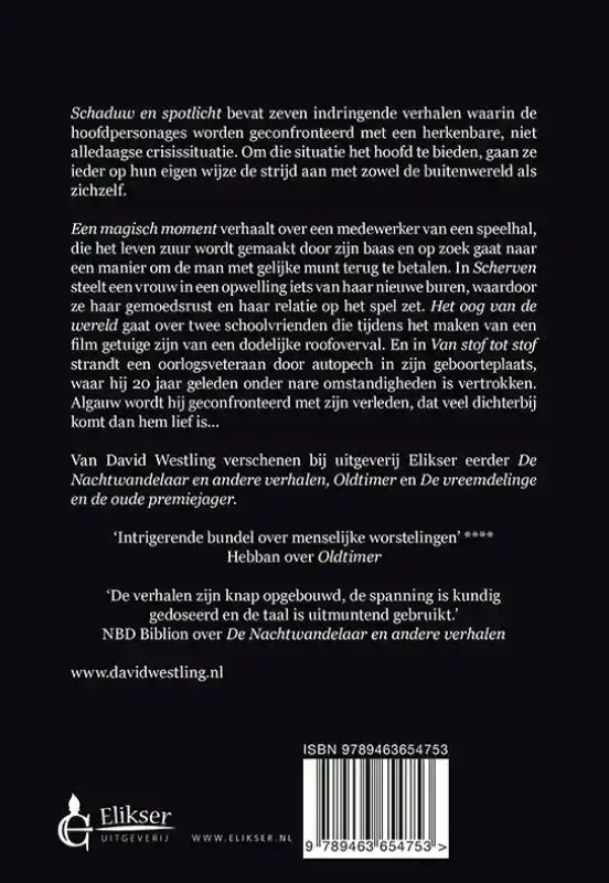 SCHADUW EN SPOTLICHT