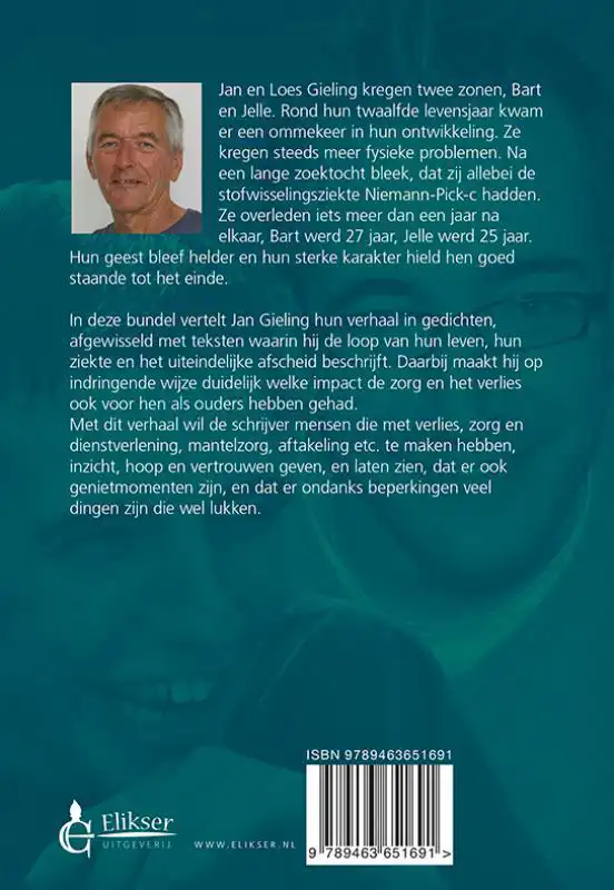 TERUG