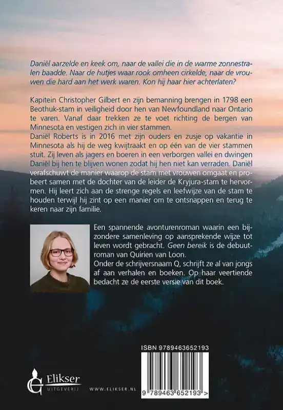 GEEN BEREIK