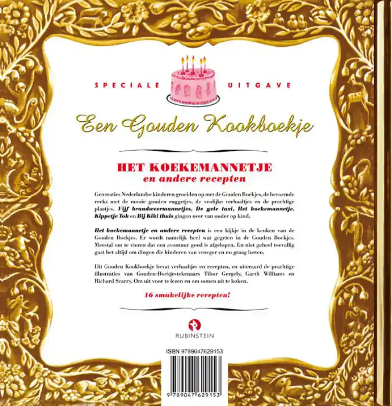HET KOEKEMANNETJE EN ANDERE RECEPTEN