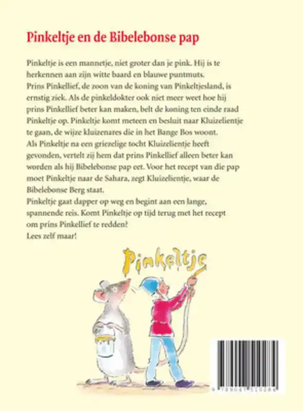 PINKELTJE EN DE BIBELEBONSE PAP