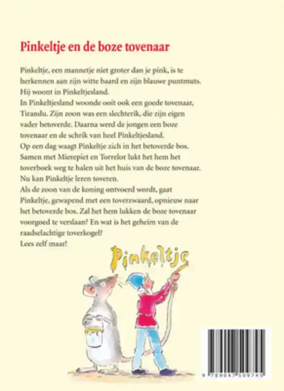 PINKELTJE EN DE BOZE TOVENAAR