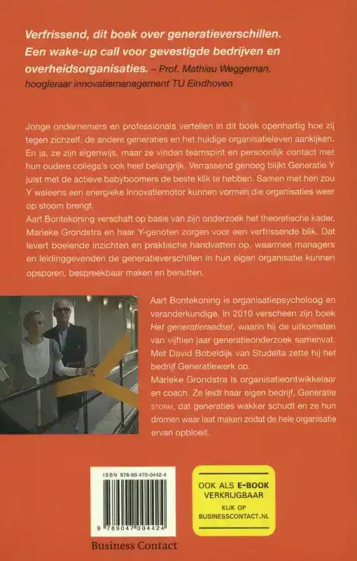 YGENWIJS
