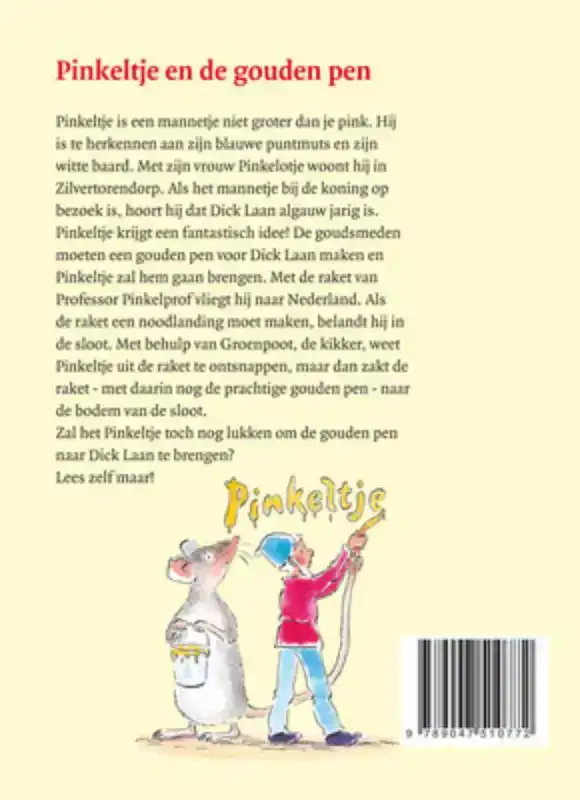 PINKELTJE EN DE GOUDEN PEN