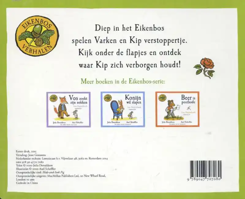 VARKEN SPEELT VERSTOPPERTJE