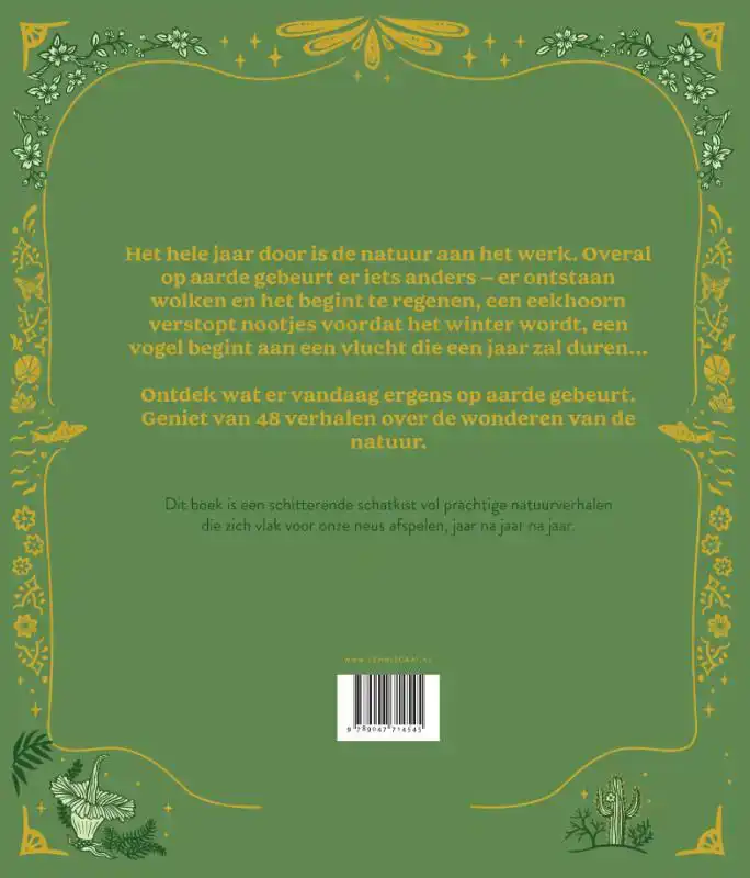 VANDAAG, ERGENS OP AARDE