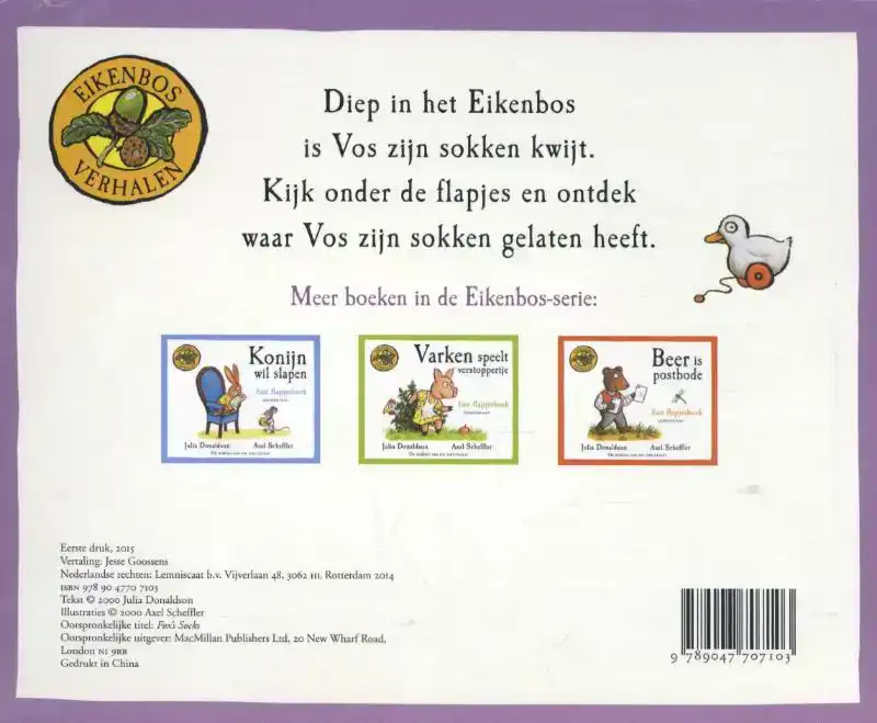 VOS ZOEKT ZIJN SOKKEN