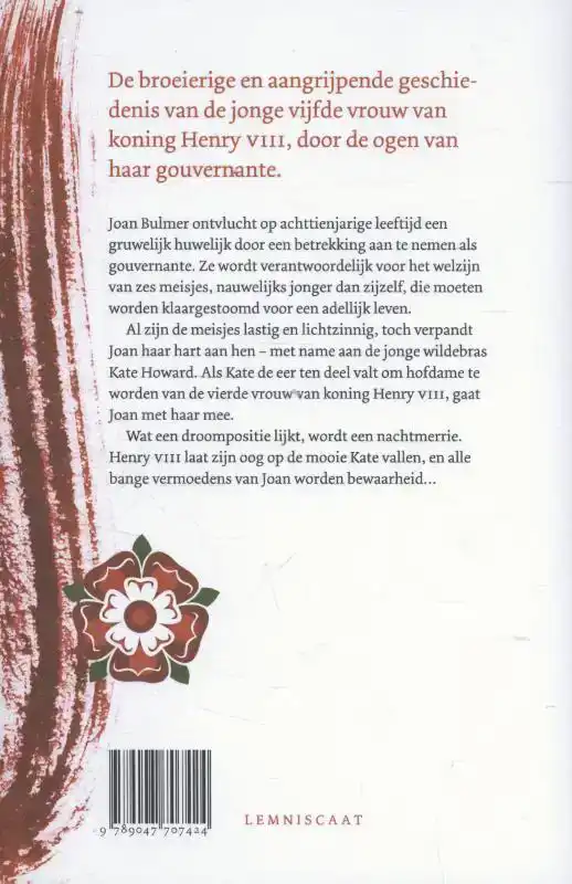 KATE HOWARD: BLOEDLIJN