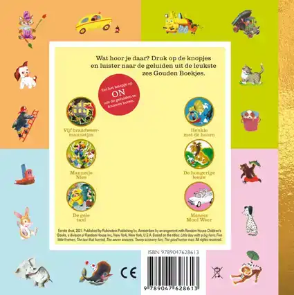 GELUIDENBOEK
