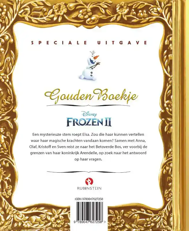 FROZEN II