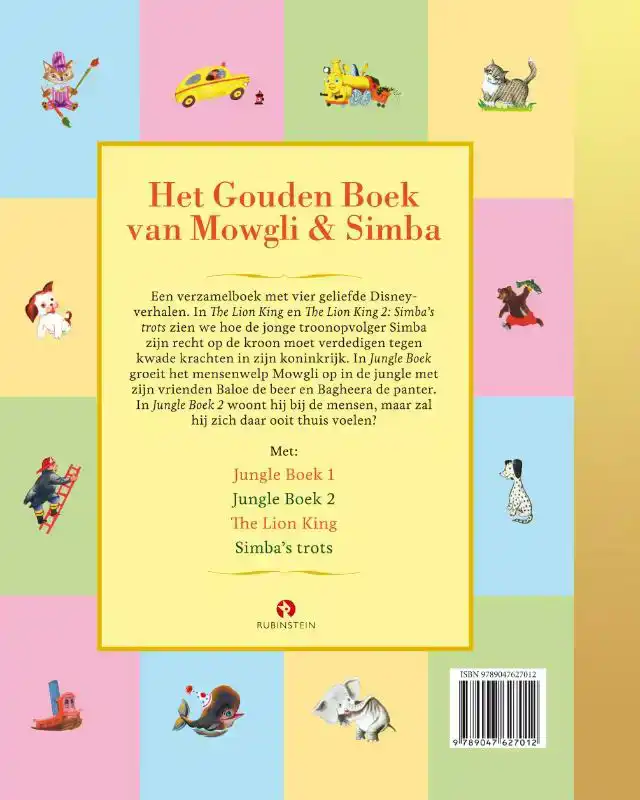 HET GOUDEN BOEK VAN MOWGLI EN SIMBA