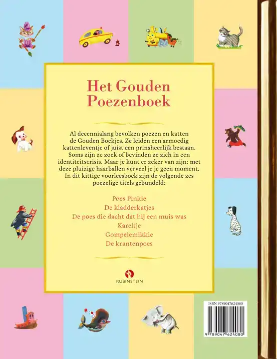 HET GOUDEN POEZENBOEK