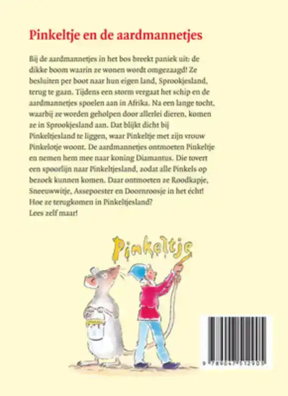 PINKELTJE EN DE AARDMANNETJES