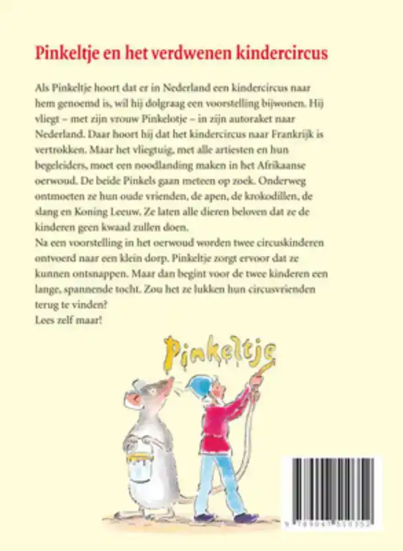 PINKELTJE EN HET VERDWENEN KINDERCIRCUS