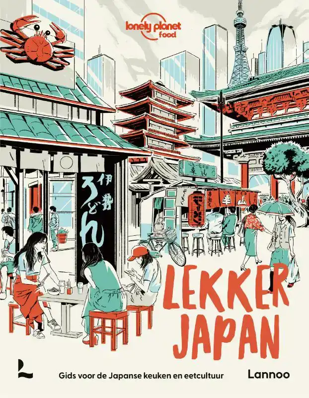 LEKKER JAPAN