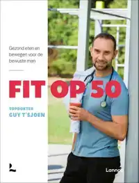 FIT OP 50