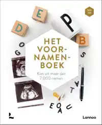 HET VOORNAMENBOEK