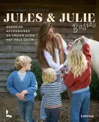 JULES & JULIE BASICS