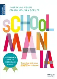 SCHOOLMANIA