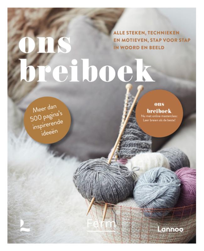 ONS BREIBOEK - INCLUSIEF MASTERCLASS