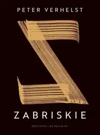 ZABRISKIE