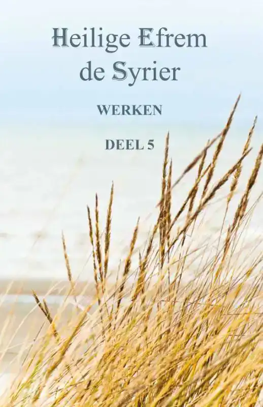 WERKEN