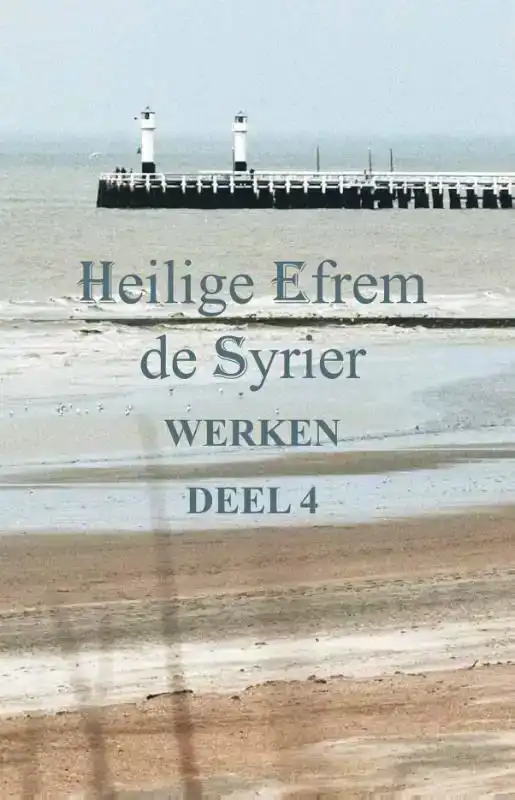 WERKEN