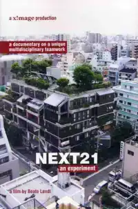 DVD - NEXT 21 - AN EXPERIMENT