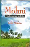 MOHNI