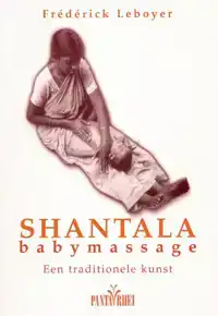 SHANTALA BABYMASSAGE