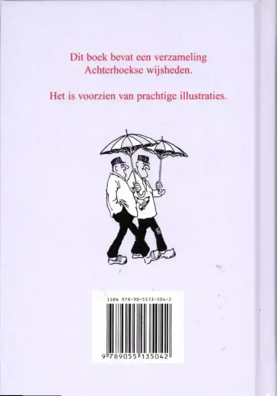 ACHTERHOEKSE WIJSHEDEN